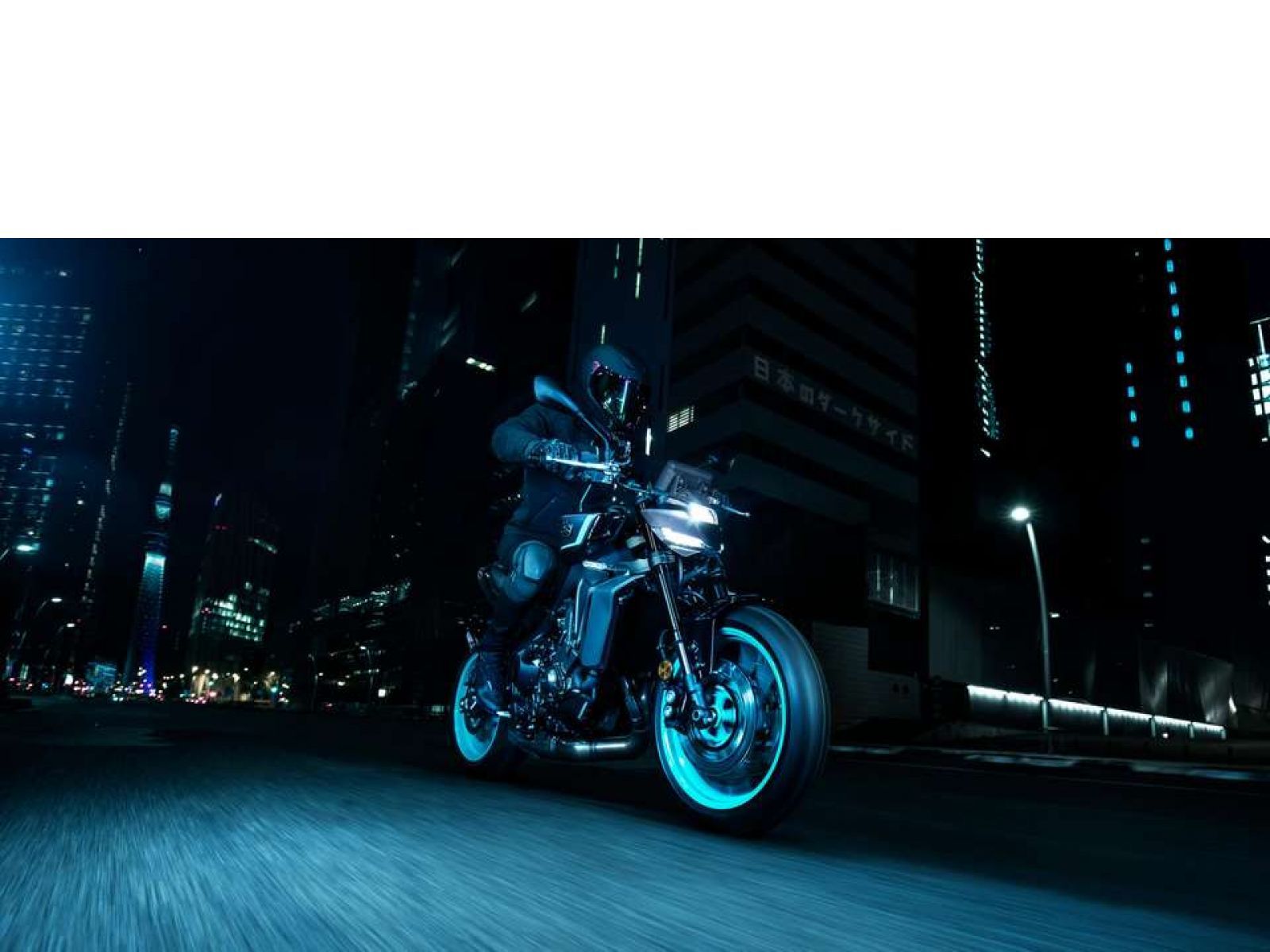 Мотоцикл YAMAHA MT-09 (Midnight Cyan) 2024